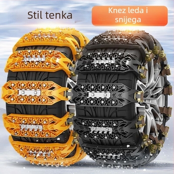 Xuemai gumene anti-klizne verige za automobile, univerzalne za SUV i terenace; Marka: Xuemai; Materijal: Kaučuk; Težina: 11; Kompatibilni modeli: 1; Specifikacije guma: 1