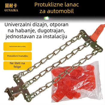 Univerzalni lanac za anti-sklizavanje guma, željezna konstrukcija, univerzalni tip vozila, pogodan za gume 165-285, Model: Universal Emergency Anti-Slip Chain, Težina 7,5 kg