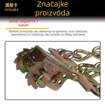 Univerzalni lanac za anti-sklizavanje guma, željezna konstrukcija, univerzalni tip vozila, pogodan za gume 165-285, Model: Universal Emergency Anti-Slip Chain, Težina 7,5 kg