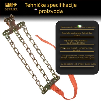 Univerzalni lanac za anti-sklizavanje guma, željezna konstrukcija, univerzalni tip vozila, pogodan za gume 165-285, Model: Universal Emergency Anti-Slip Chain, Težina 7,5 kg