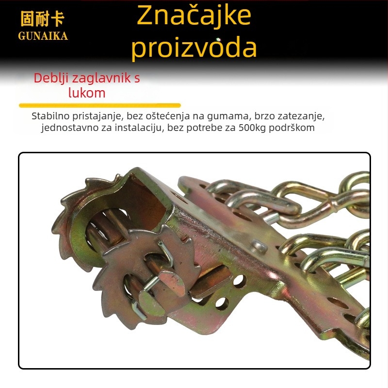 Univerzalni lanac za anti-sklizavanje guma, željezna konstrukcija, univerzalni tip vozila, pogodan za gume 165-285, Model: Universal Emergency Anti-Slip Chain, Težina 7,5 kg