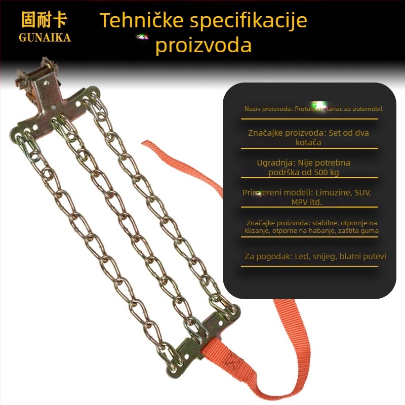 Univerzalni lanac za anti-sklizavanje guma, željezna konstrukcija, univerzalni tip vozila, pogodan za gume 165-285, Model: Universal Emergency Anti-Slip Chain, Težina 7,5 kg