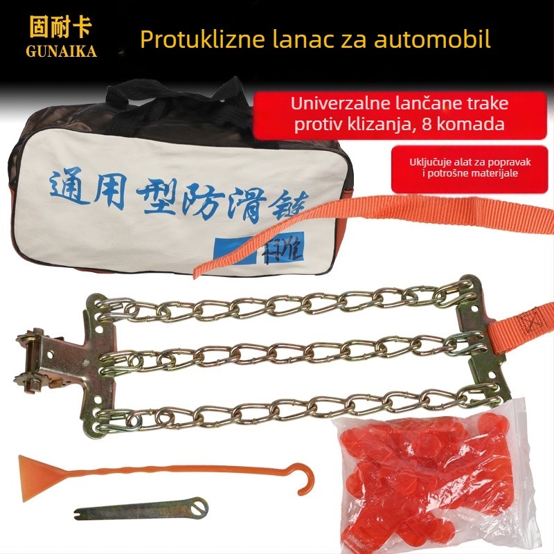 Univerzalni lanac za anti-sklizavanje guma, željezna konstrukcija, univerzalni tip vozila, pogodan za gume 165-285, Model: Universal Emergency Anti-Slip Chain, Težina 7,5 kg