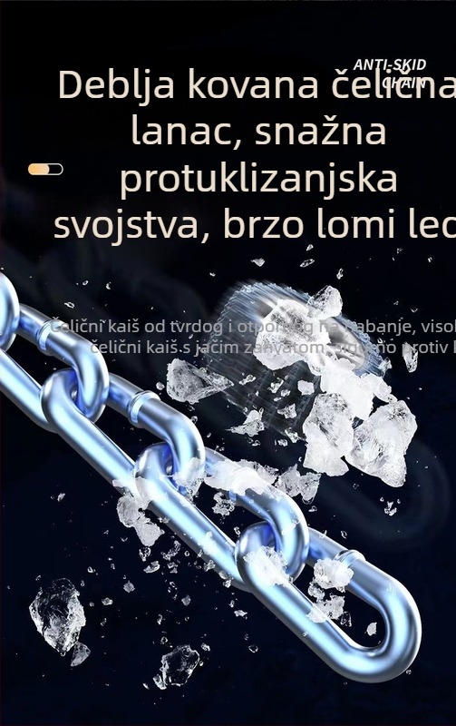 Zimske čelične verige za automobile, univerzalni tip, za sedan, terenska vozila i MPV, težina 2,3 kg