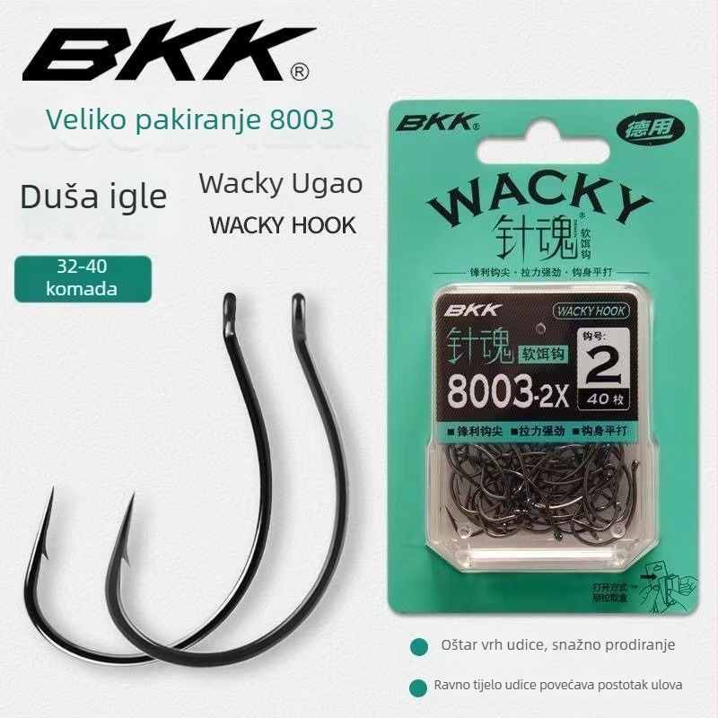 BKK kuka za ribolov — bodljasti kukič; Jianghe mjesto pecanja; obična kuka