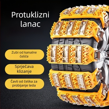 Univerzalne gumene snježne lančane za gume, otporne na habanje s ojačanim čeličnim klinama, jednostavna ugradnja, težina 2,9 kg, The Best Snow