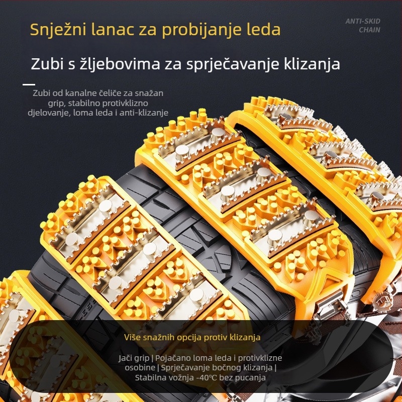 Univerzalne gumene snježne lančane za gume, otporne na habanje s ojačanim čeličnim klinama, jednostavna ugradnja, težina 2,9 kg, The Best Snow