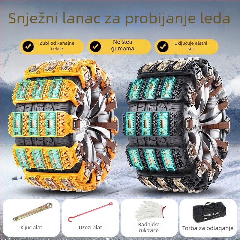 Univerzalne gumene snježne lančane za gume, otporne na habanje s ojačanim čeličnim klinama, jednostavna ugradnja, težina 2,9 kg, The Best Snow