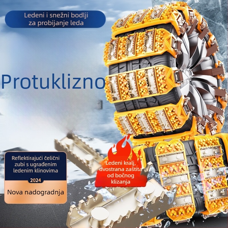 Univerzalne gumene snježne lančane za gume, otporne na habanje s ojačanim čeličnim klinama, jednostavna ugradnja, težina 2,9 kg, The Best Snow