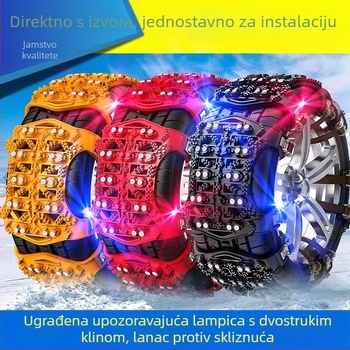 Zimski anti-skid lanac za automobil, novi tip neštetan, univerzalno za automobile, SUV i kombije