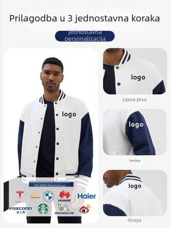 Baseball jakna s drop-shoulder i izšivenim motivom, slobodan kroj radne odjeće za sportske timove, 80% poliester vanjski materijal, poliester podstava, zima 2020