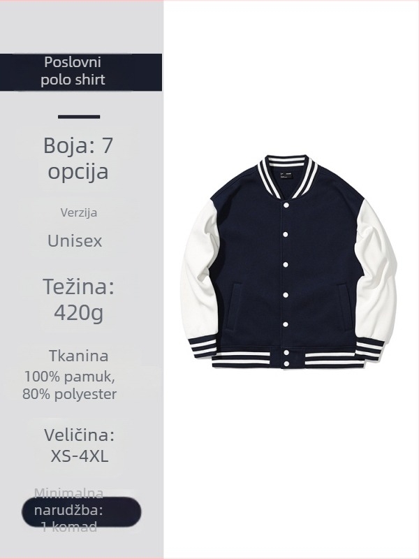 Baseball jakna s drop-shoulder i izšivenim motivom, slobodan kroj radne odjeće za sportske timove, 80% poliester vanjski materijal, poliester podstava, zima 2020