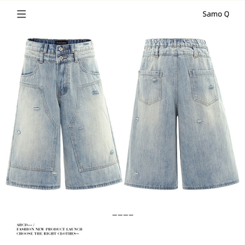 Unisex denim šorc s labavim krojem, distressed dizajn, pamuk, ljeto