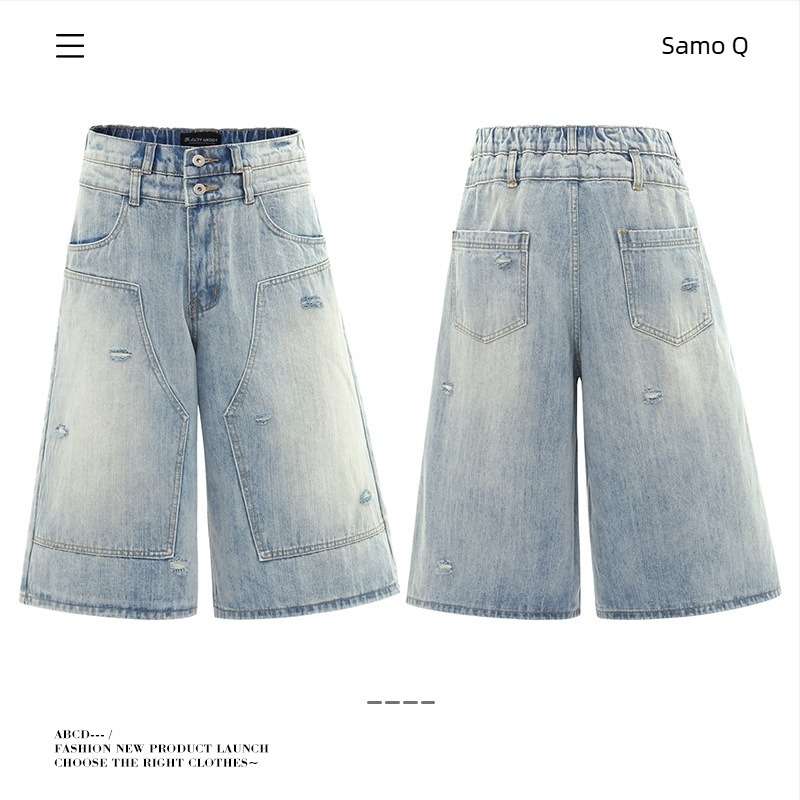 Unisex denim šorc s labavim krojem, distressed dizajn, pamuk, ljeto