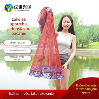 Ručna bacanje mreža za ribolov — diskasti tip, najlon, marka Yitong Xinghua, porijeklo Kina, licencirana privatna etiketa
