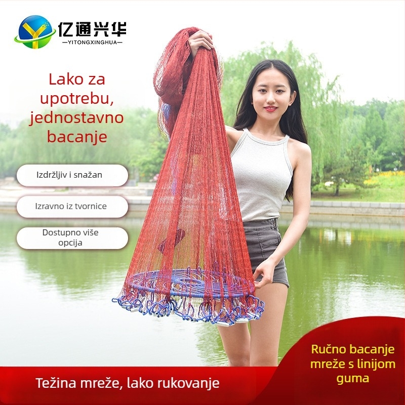 Ručna bacanje mreža za ribolov — diskasti tip, najlon, marka Yitong Xinghua, porijeklo Kina, licencirana privatna etiketa