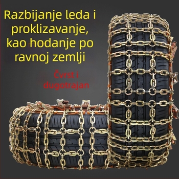 Čelične lančaste za automobilne gume – univerzalne za off-road SUV-ove i sedane, model 8046, težina oko 720 g, za više modela