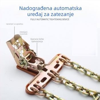 Čelične lančaste za automobilne gume – univerzalne za off-road SUV-ove i sedane, model 8046, težina oko 720 g, za više modela