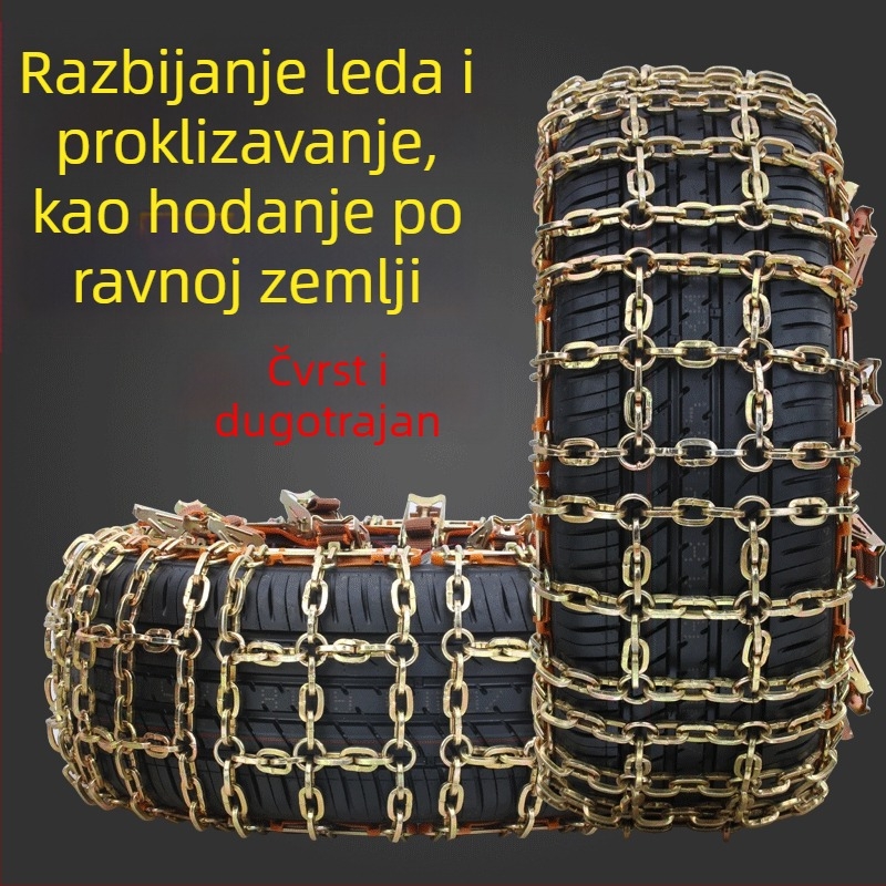 Čelične lančaste za automobilne gume – univerzalne za off-road SUV-ove i sedane, model 8046, težina oko 720 g, za više modela