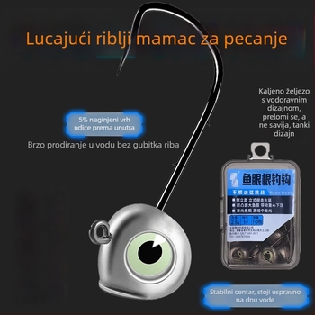 Kuka s olovnom glavom, svjetlećim okom ribe, šiljak, za ribolov na jezero