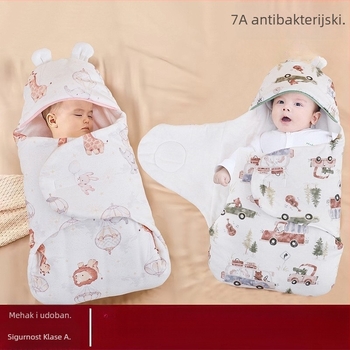 Vreća za novorođenčad za spavanje s omatanjem, 100% pamuk, do 0,5 kg, crtani stil, mogućnost prilagodbe