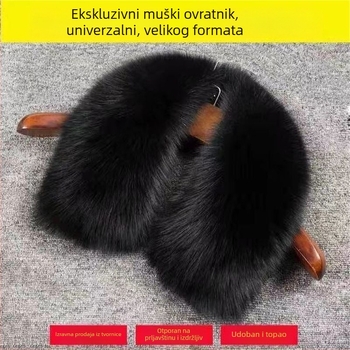 Dječji vuneni kaput s krznenim ovratnikom, Aichenwei, proljeće 2023