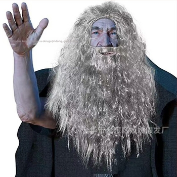 Cosplay set: Gandalf perika i brada, sivi čarobnjak, duga PET kosa, perika s mehaničkim sustavom, nije dopušteno bojiti ili uvijati, marka JY