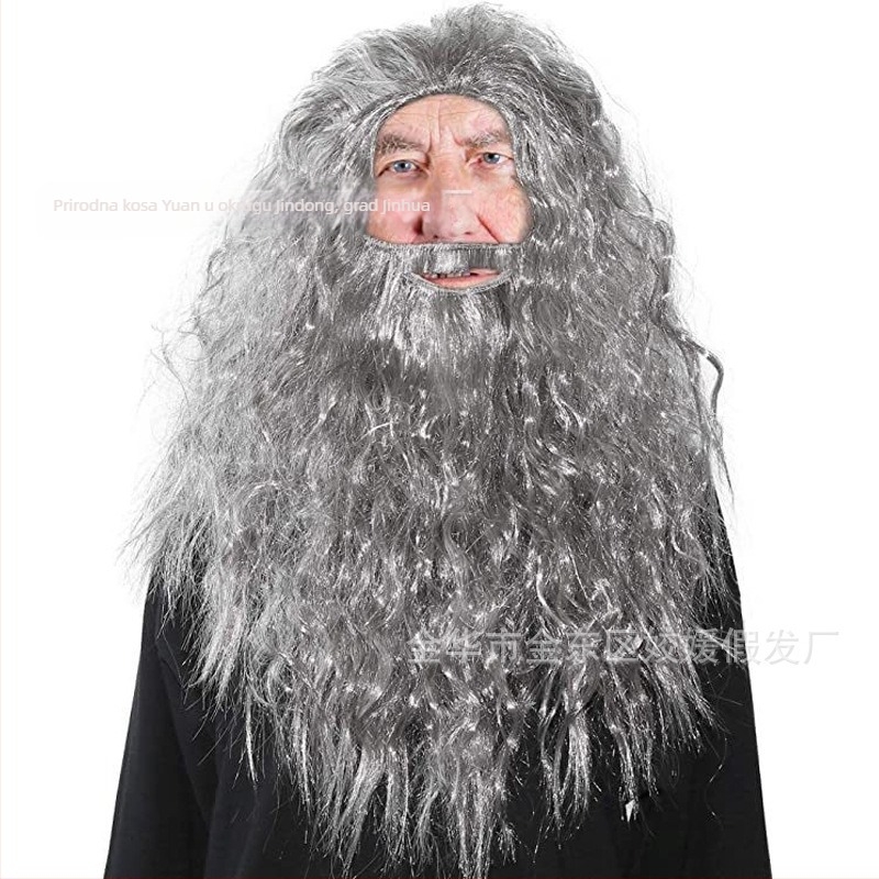 Cosplay set: Gandalf perika i brada, sivi čarobnjak, duga PET kosa, perika s mehaničkim sustavom, nije dopušteno bojiti ili uvijati, marka JY