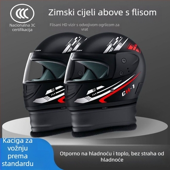 Univerzalna 3C certificirana kaciga s punim licem za električne skutere – otporno na vjetar, anti-fog