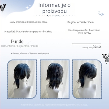 Perika, mullet stil, vlakna otporna na visoke temperature, mehanička obrada, model 551