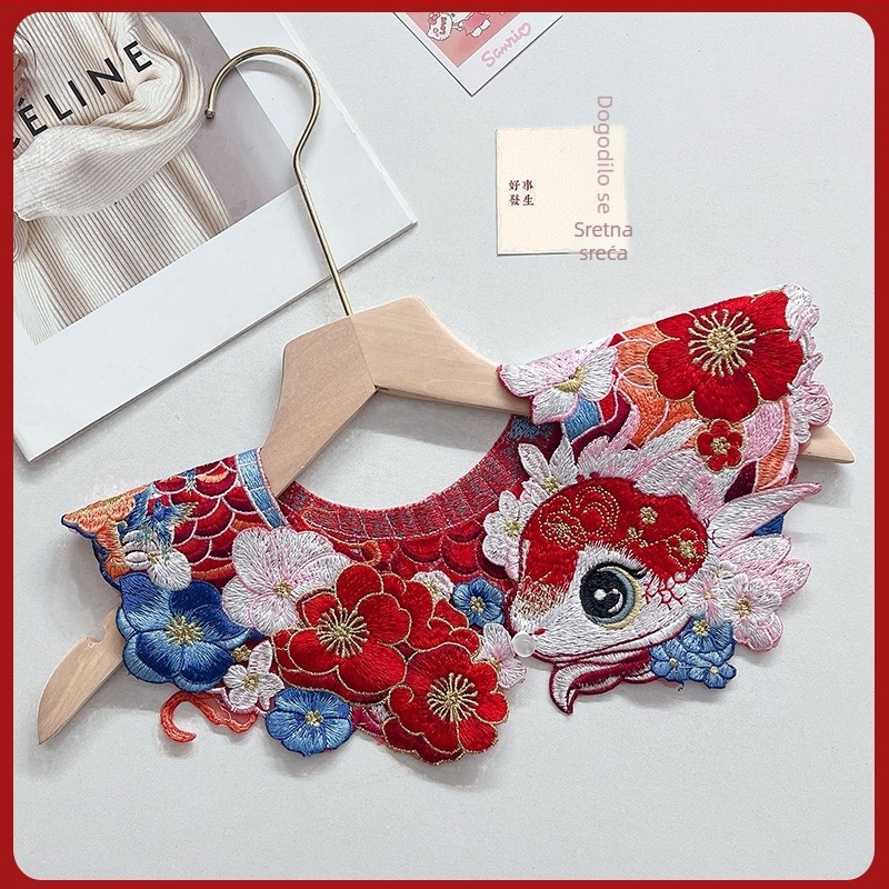 Hanfu lažni ovratnik s oblacnim ramenima za djecu | poliesterska vlakna, organza podstava, izvezeni uzorak, novi kineski stil