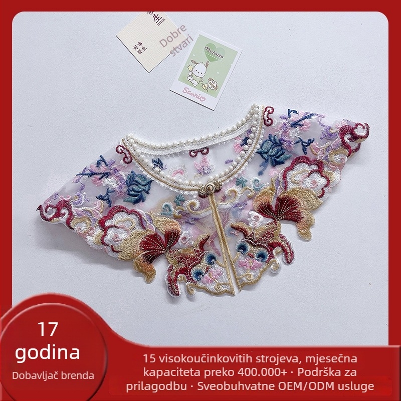 Hanfu set za maturu: haljina s oblačnim ramenima, šal i Mamian suknja, teški vez, koi uzorak s oblacima i cvijećem, poliester tkanina s organza podstavom, ogrlica od perli, stil: novi kineski/antički.