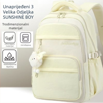 Unisex školski ruksak od Oxford platna, lagan, smanjuje opterećenje, vodootporan, s jastučnim ramenima i zaštitom kralježnice