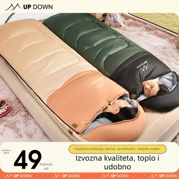 Spavaća vreća u omota stilu za putovanja, za jesen-zimu, najlon tkanina, punjenje od umjetnog perja