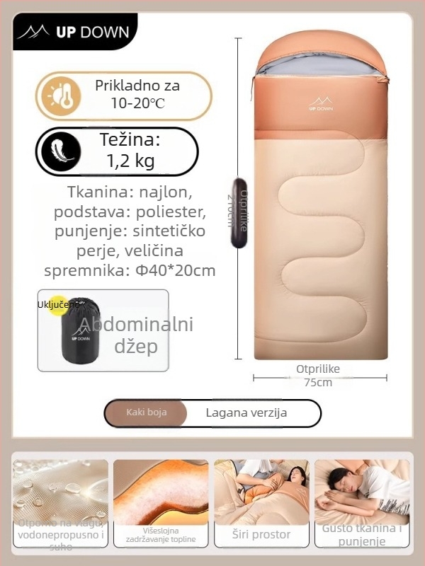 Spavaća vreća u omota stilu za putovanja, za jesen-zimu, najlon tkanina, punjenje od umjetnog perja