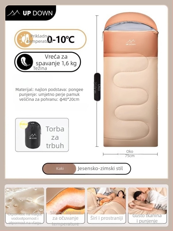 Spavaća vreća u omota stilu za putovanja, za jesen-zimu, najlon tkanina, punjenje od umjetnog perja