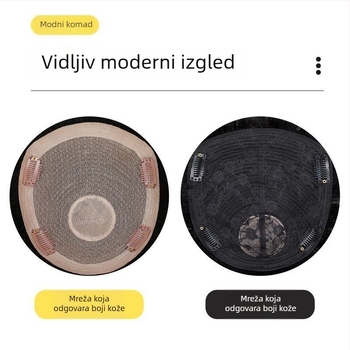 Muška perika kratka kosa, prirodne ljudske vlasi, može se bojiti ili kovrčati, pokriva ćelavost i vrh glave