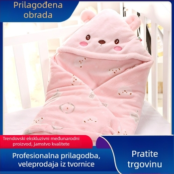 BDL/BIDOLE zavezna deka za novorođenčad, flanel materijal, punjenje od poliester vlakana, karikaturni uzorak, pogodno za proljeće i jesen