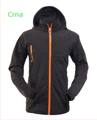 Unisex brzosušni vanjski set – prozračan najlon, vodootporan i UV zaštita, jednobojni uzorak, za planinarenje, kampiranje, ribolov, trčanje i vožnju biciklom (Proljeće–Ljeto–Jesen)