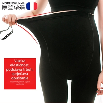 Trudničke tajice s fleece podstavom, debele, duge, uski kroj, topli, mješavina poliester/nylon (50–70% poliester, 30–50% nylon), visoka elastičnost