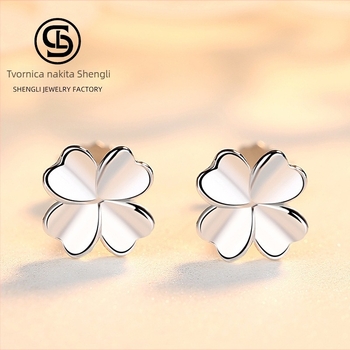 Naušnice s četverolisnom djetelinom, ručno izrađeno srebro, 99% čisto srebro, hipoalergijski, motiv lista, inspirirano Japanom i Korejom