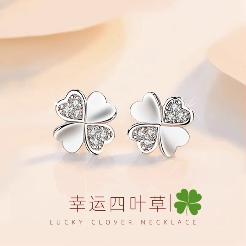 Naušnice s četverolisnom djetelinom, ručno izrađeno srebro, 99% čisto srebro, hipoalergijski, motiv lista, inspirirano Japanom i Korejom