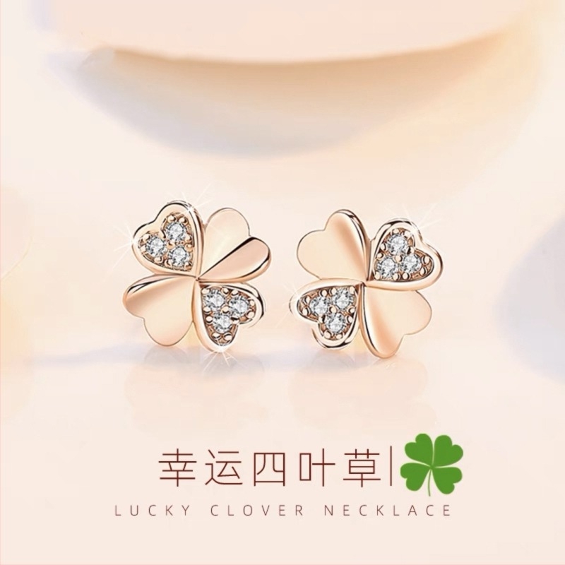 Naušnice s četverolisnom djetelinom, ručno izrađeno srebro, 99% čisto srebro, hipoalergijski, motiv lista, inspirirano Japanom i Korejom