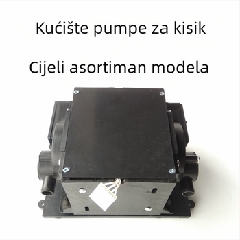 AC/DC dvostruko napajani aerator – glava pumpe i motorna sklopka — Purcell, nije uvezeno