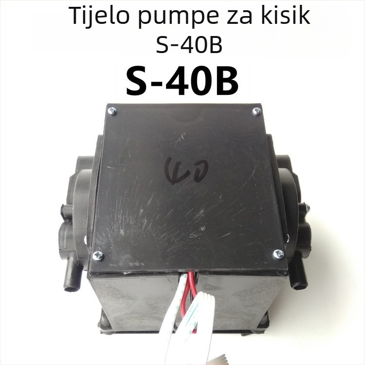 AC/DC dvostruko napajani aerator – glava pumpe i motorna sklopka — Purcell, nije uvezeno