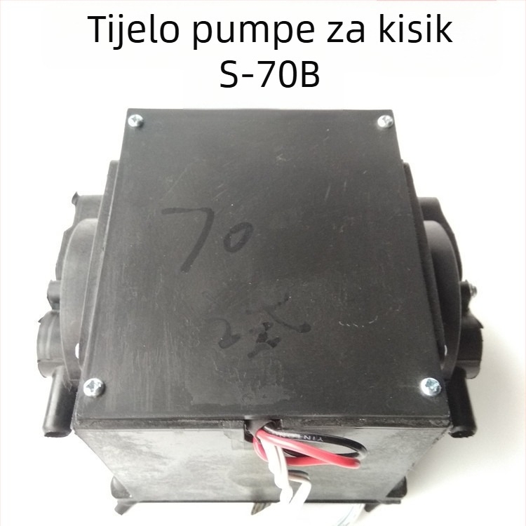 AC/DC dvostruko napajani aerator – glava pumpe i motorna sklopka — Purcell, nije uvezeno
