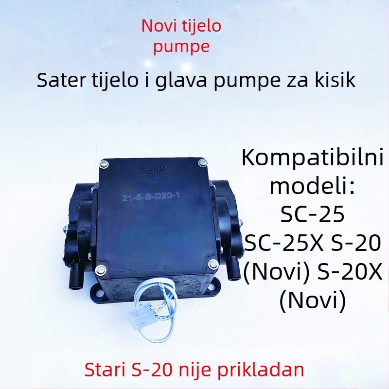 AC/DC dvostruko napajani aerator – glava pumpe i motorna sklopka — Purcell, nije uvezeno