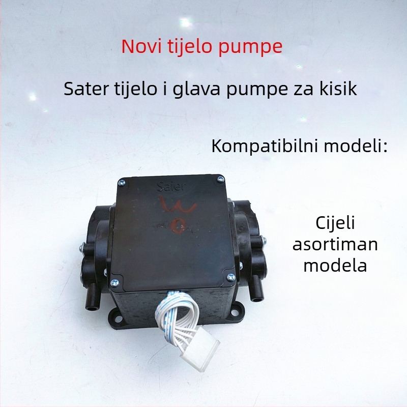 AC/DC dvostruko napajani aerator – glava pumpe i motorna sklopka — Purcell, nije uvezeno
