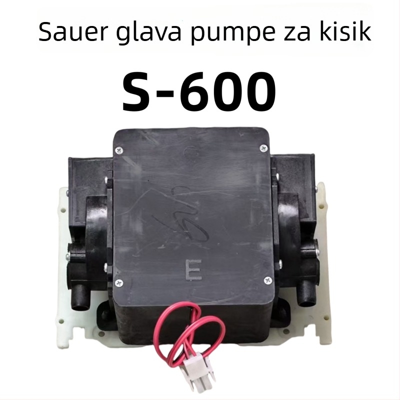 AC/DC dvostruko napajani aerator – glava pumpe i motorna sklopka — Purcell, nije uvezeno