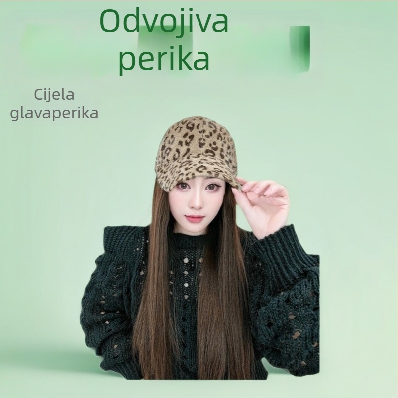 Perika s leopard printom, kapu u obliku klobuka, s odvojivim ravnim kosom, za žene, duga kovrčava perika cijele glave, vlakna otporna na visoku temperaturu